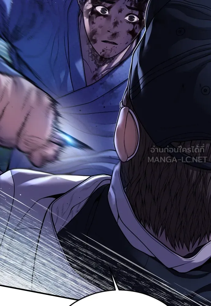 Juvenile Offender อาชญากรวัยเยาว์ ตอนที่ 75 แปลไทย