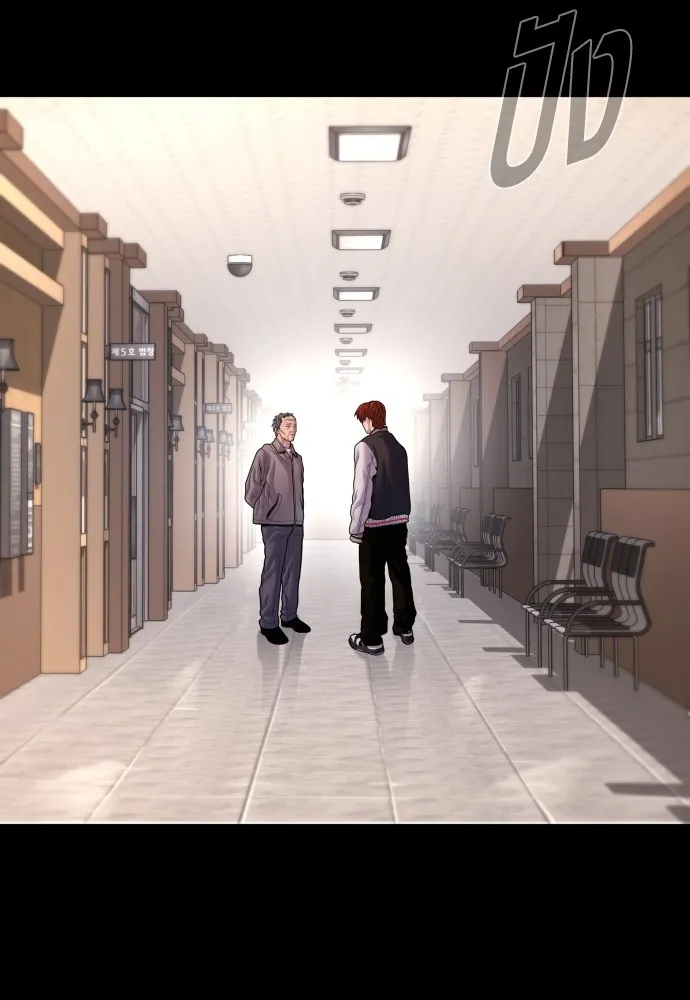 Juvenile Offender อาชญากรวัยเยาว์ ตอนที่ 75 แปลไทย