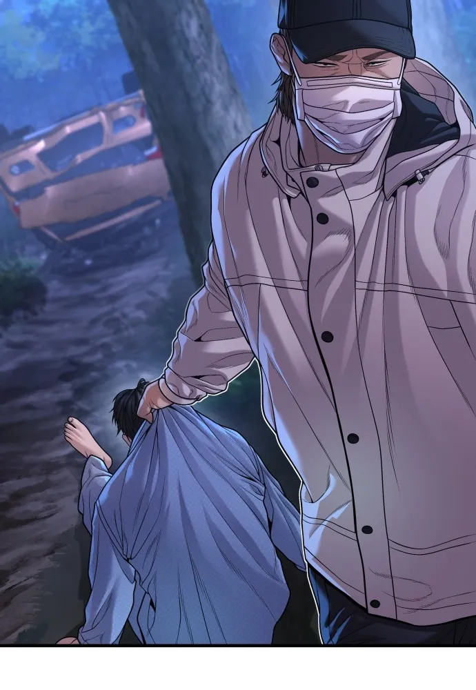 Juvenile Offender อาชญากรวัยเยาว์ ตอนที่ 75 แปลไทย