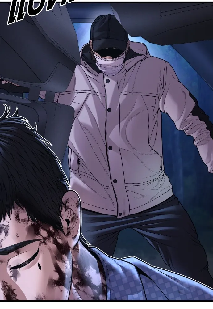 Juvenile Offender อาชญากรวัยเยาว์ ตอนที่ 75 แปลไทย