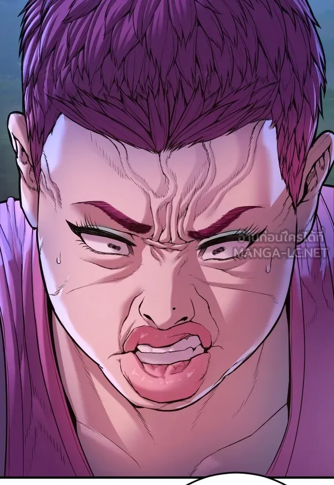 Juvenile Offender อาชญากรวัยเยาว์ ตอนที่ 75 แปลไทย