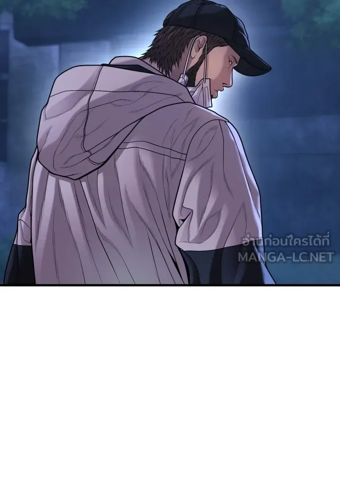 Juvenile Offender อาชญากรวัยเยาว์ ตอนที่ 75 แปลไทย