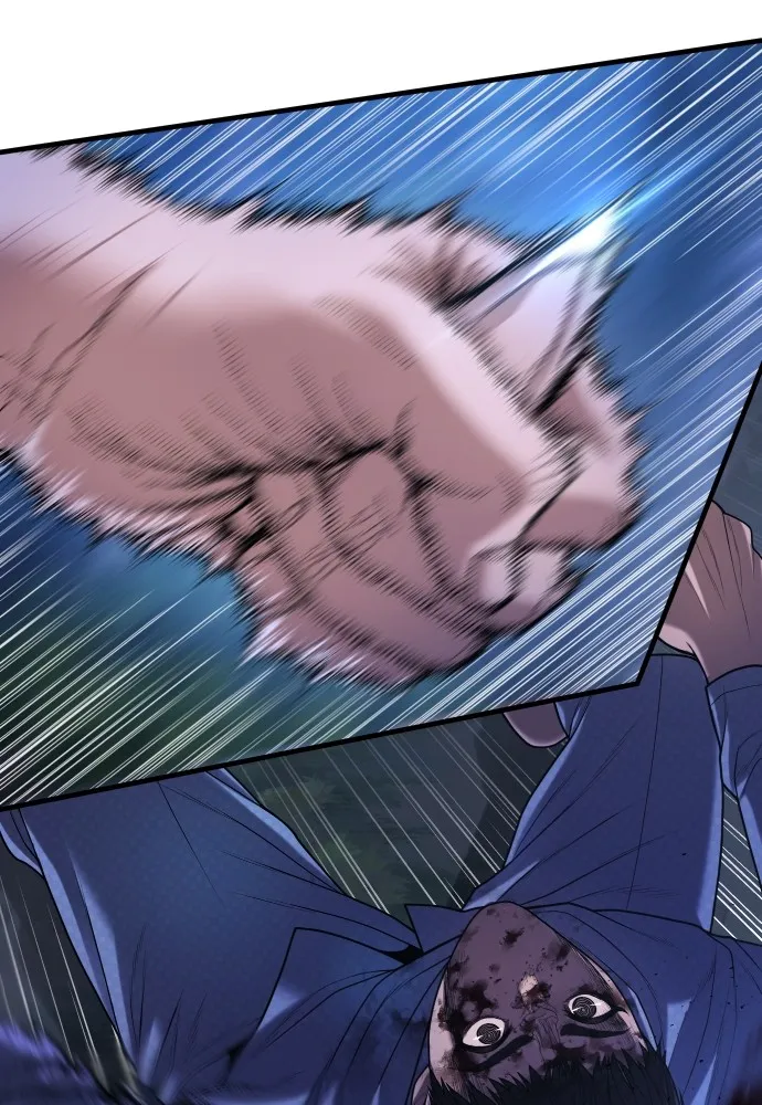 Juvenile Offender อาชญากรวัยเยาว์ ตอนที่ 75 แปลไทย