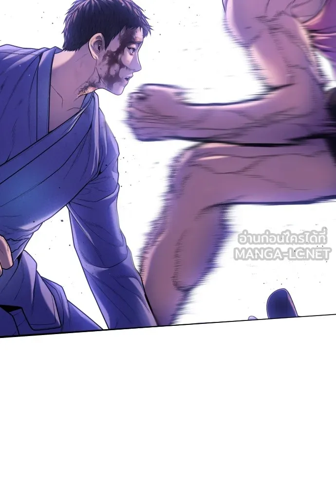 Juvenile Offender อาชญากรวัยเยาว์ ตอนที่ 75 แปลไทย