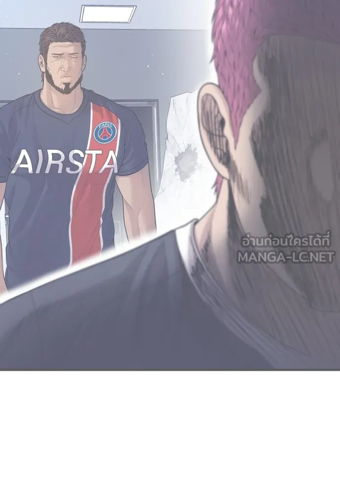 Juvenile Offender อาชญากรวัยเยาว์ ตอนที่ 75 แปลไทย