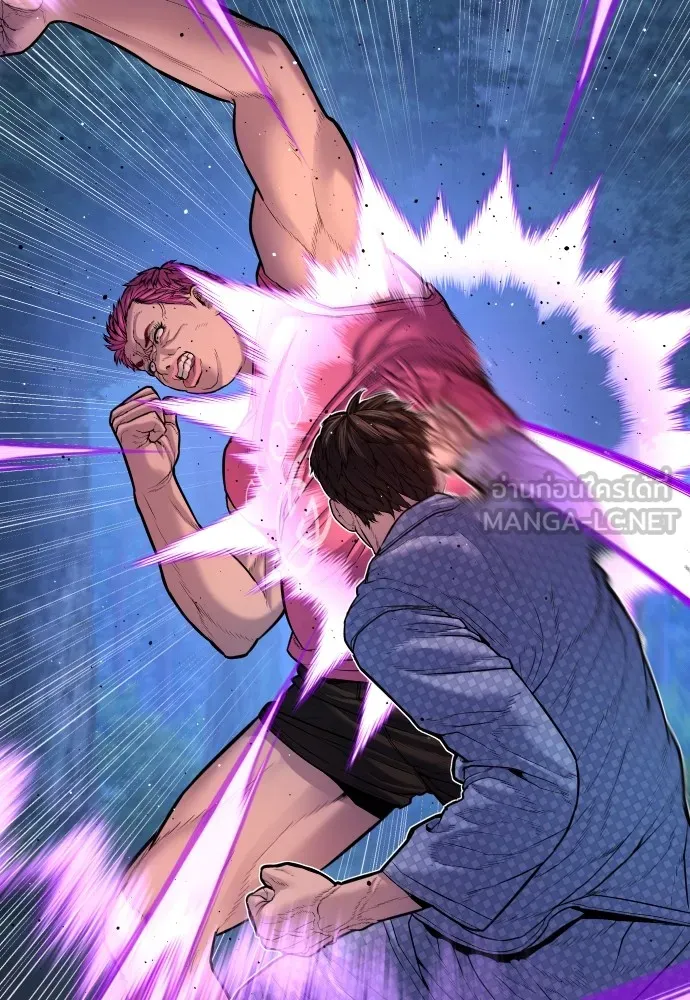 Juvenile Offender อาชญากรวัยเยาว์ ตอนที่ 75 แปลไทย