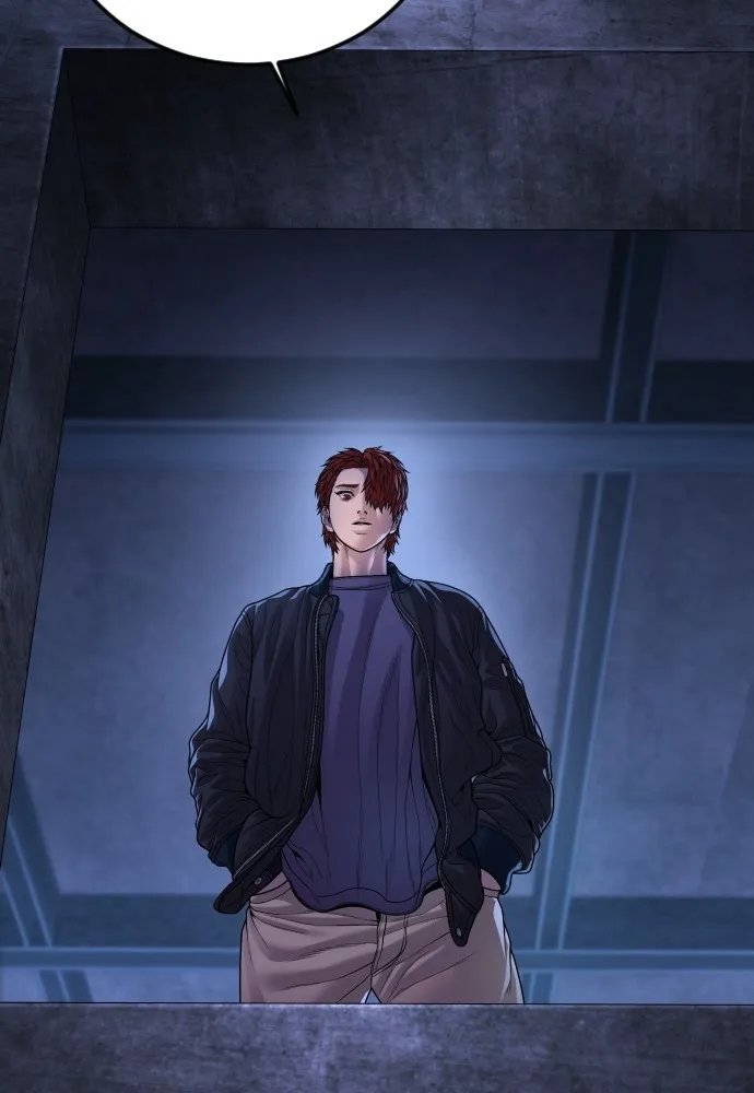 Juvenile Offender อาชญากรวัยเยาว์ ตอนที่ 75 แปลไทย