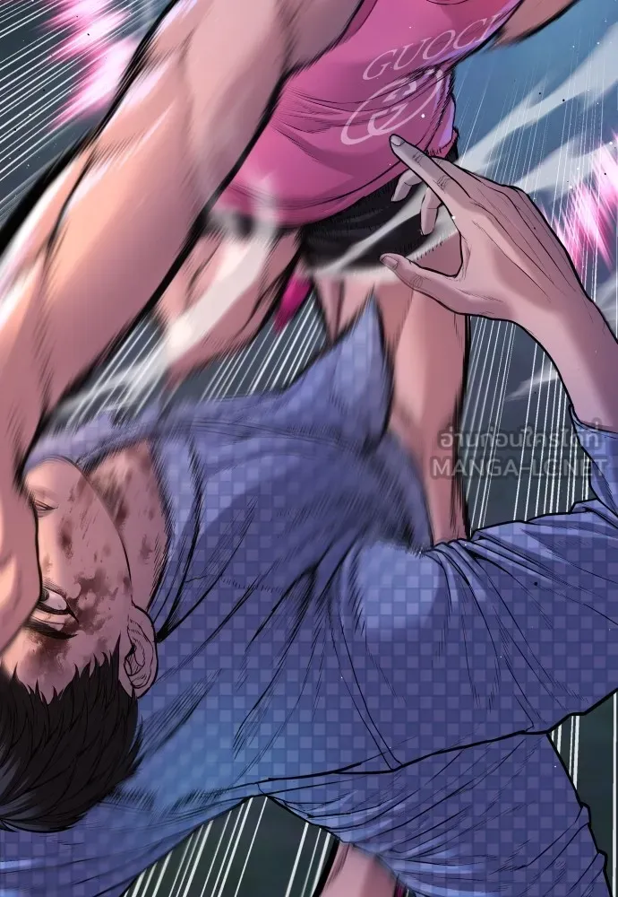 Juvenile Offender อาชญากรวัยเยาว์ ตอนที่ 75 แปลไทย