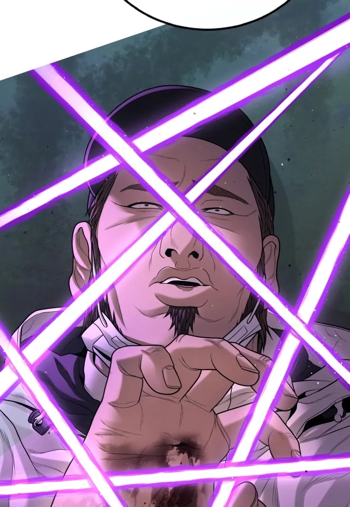 Juvenile Offender อาชญากรวัยเยาว์ ตอนที่ 75 แปลไทย