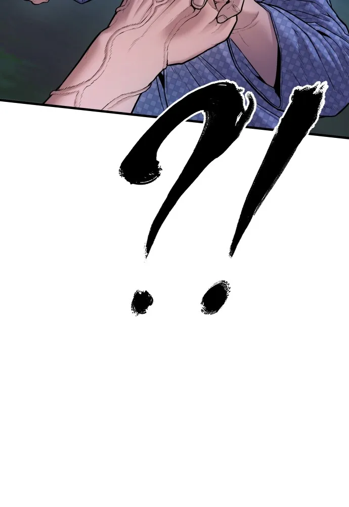 Juvenile Offender อาชญากรวัยเยาว์ ตอนที่ 75 แปลไทย