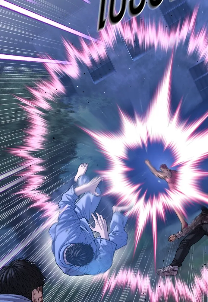 Juvenile Offender อาชญากรวัยเยาว์ ตอนที่ 75 แปลไทย