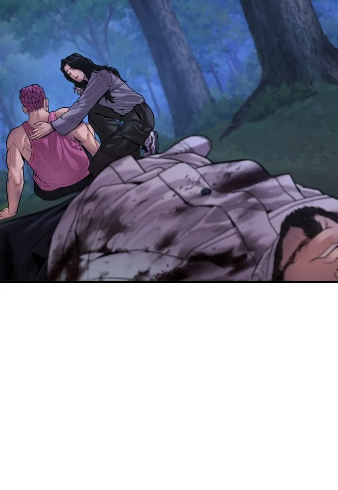 Juvenile Offender อาชญากรวัยเยาว์ ตอนที่ 75 แปลไทย