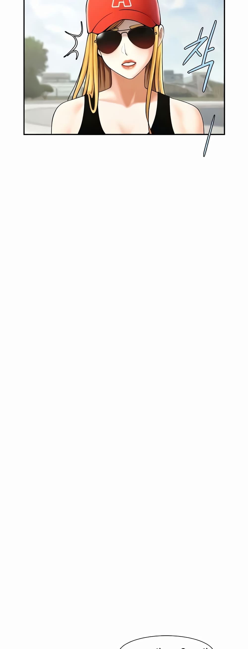 The Cheat Hitter - ตอนที่ 24