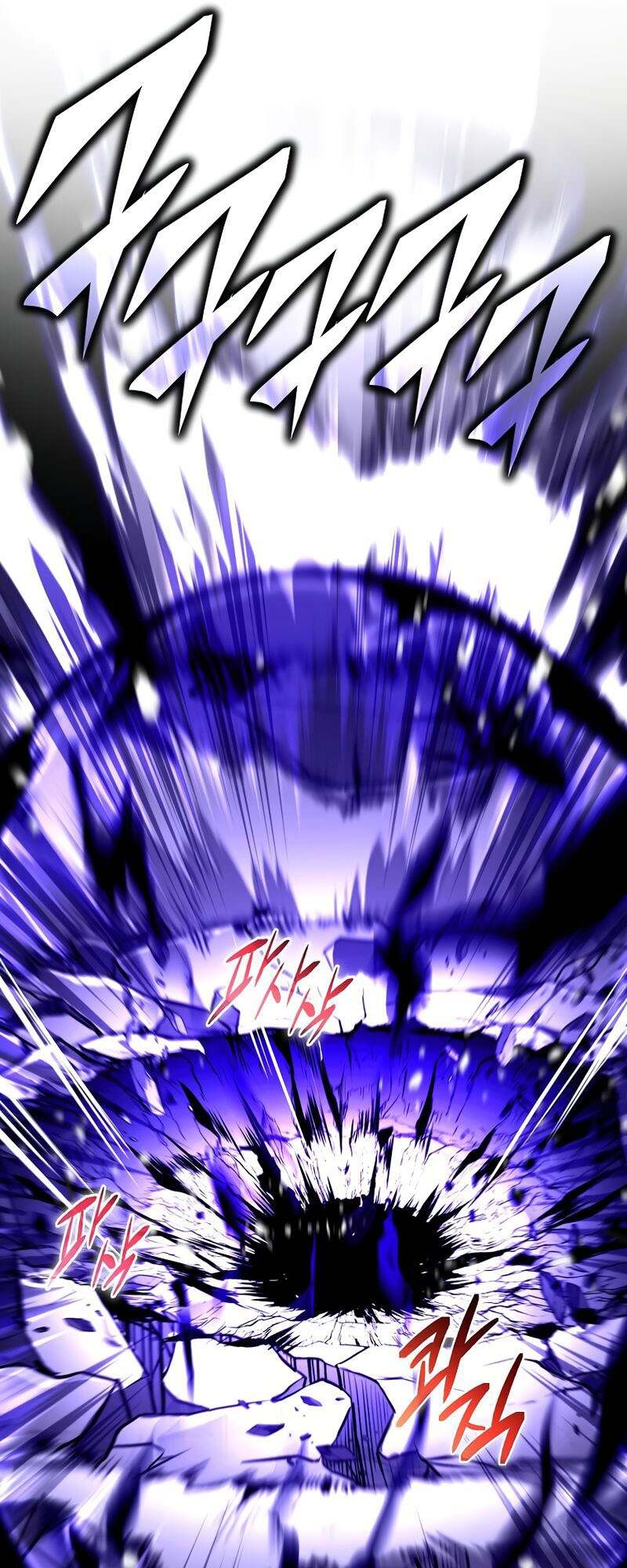 Return of the Frozen Player ตอนที่ 155 แปลไทย