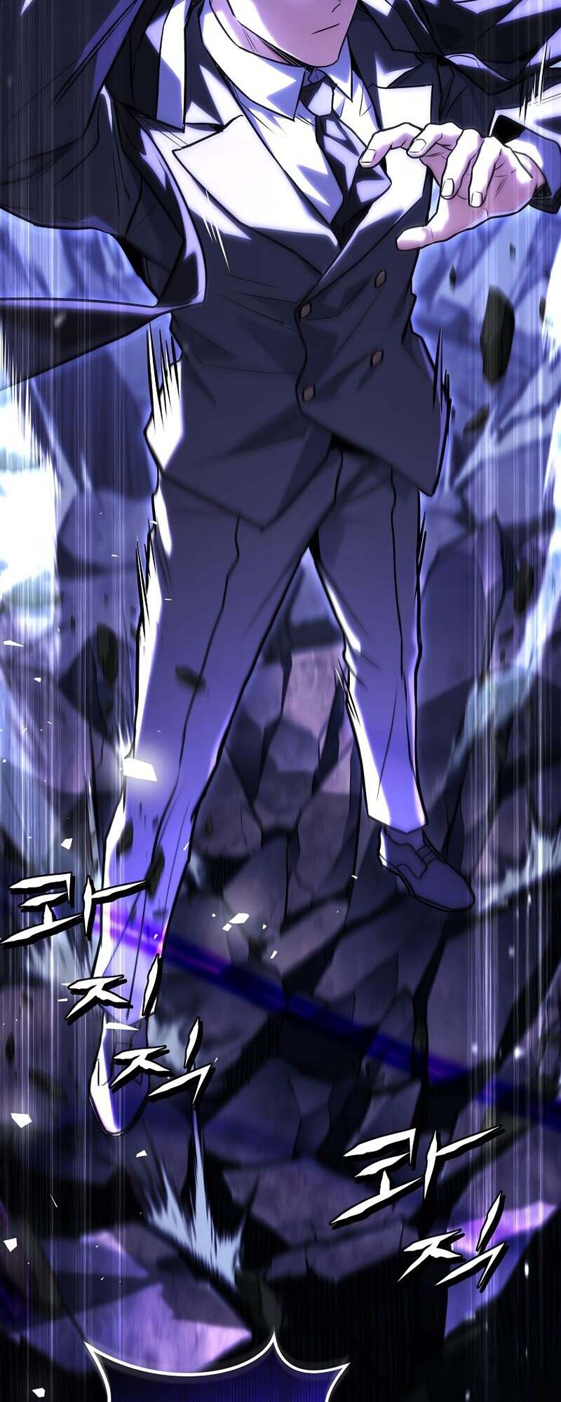 Return of the Frozen Player ตอนที่ 155 แปลไทย