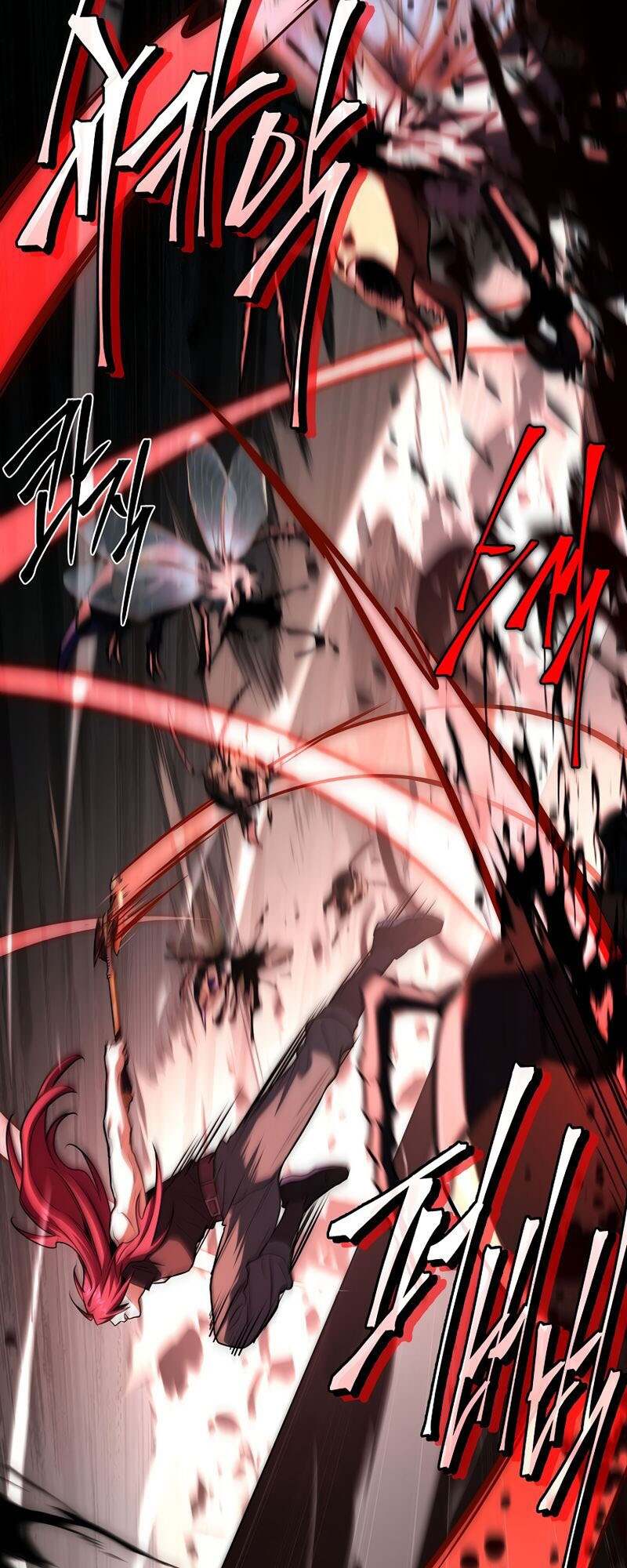 Return of the Frozen Player ตอนที่ 155 แปลไทย