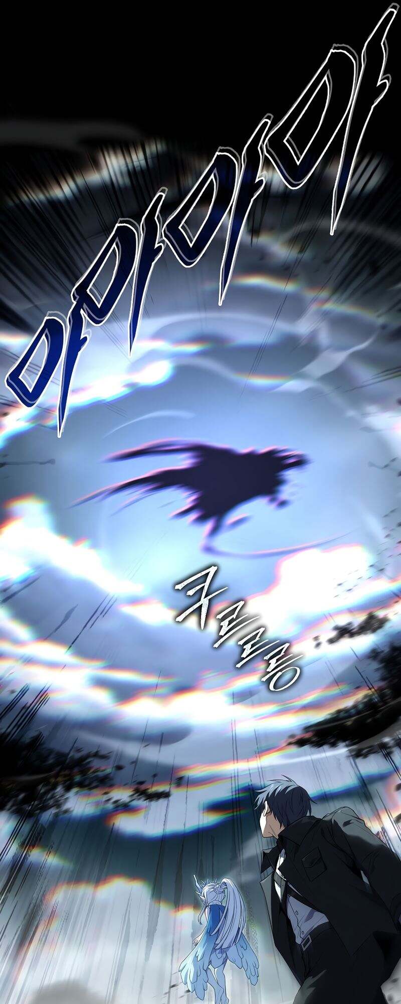 Return of the Frozen Player ตอนที่ 155 แปลไทย