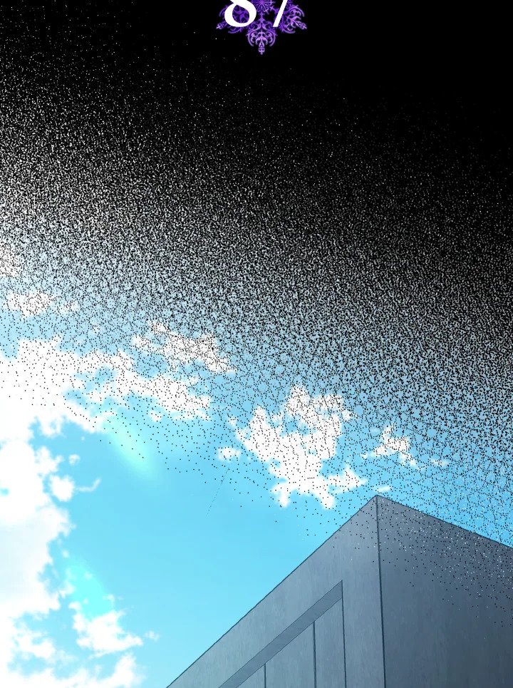 Max Level Player ตอนที่ 87 แปลไทย