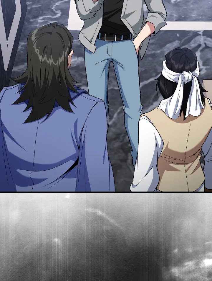 Max Level Player ตอนที่ 87 แปลไทย