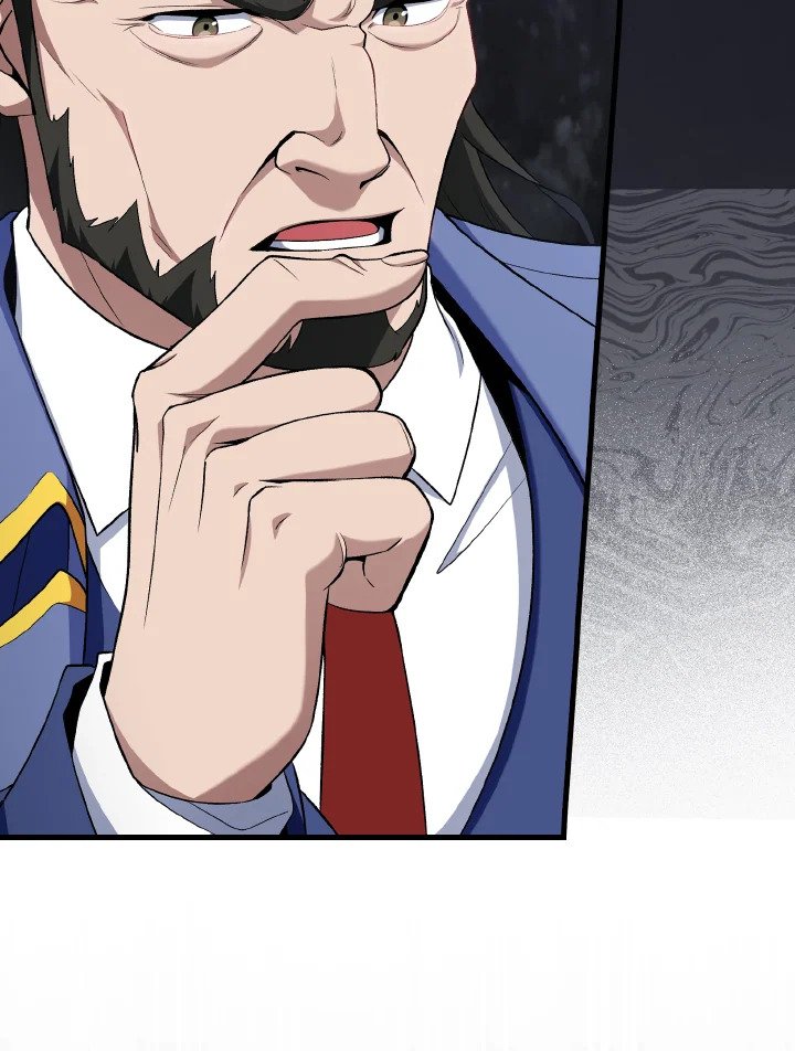 Max Level Player ตอนที่ 87 แปลไทย