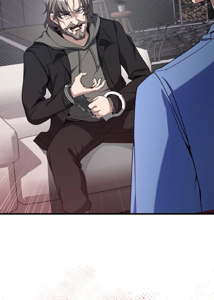 Max Level Player ตอนที่ 87 แปลไทย