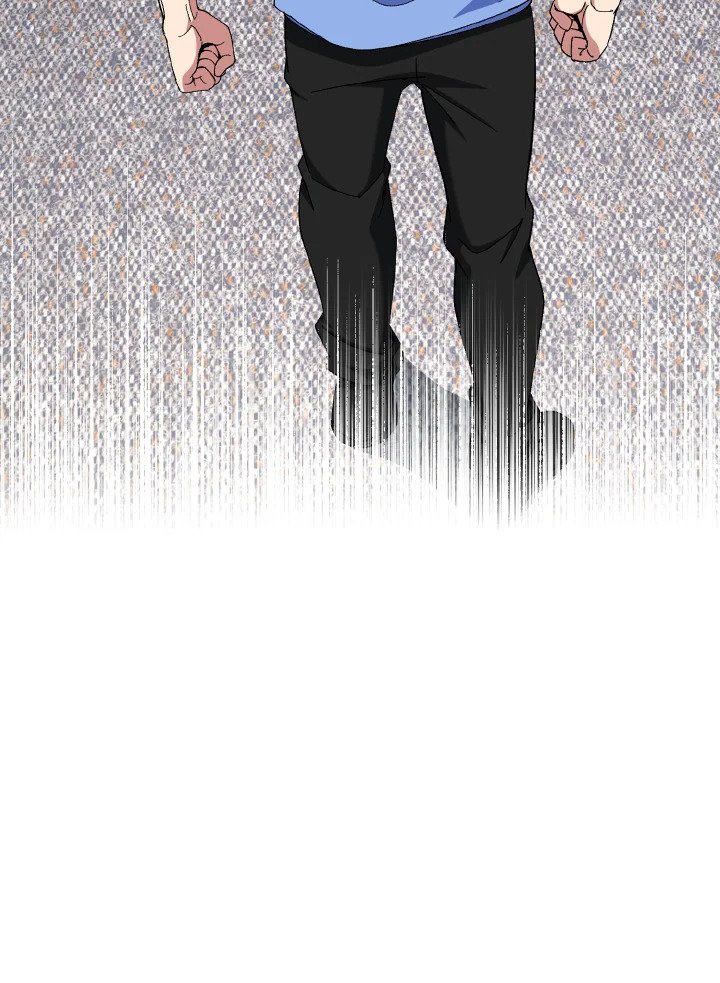 Max Level Player ตอนที่ 87 แปลไทย