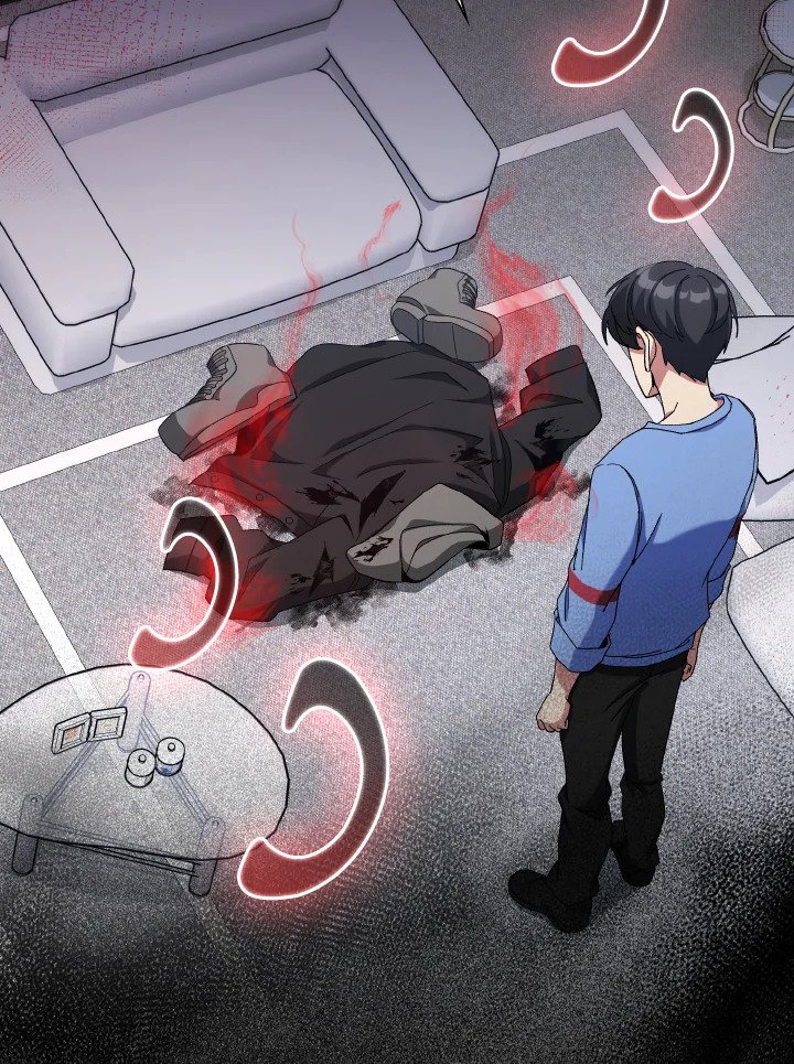 Max Level Player ตอนที่ 87 แปลไทย