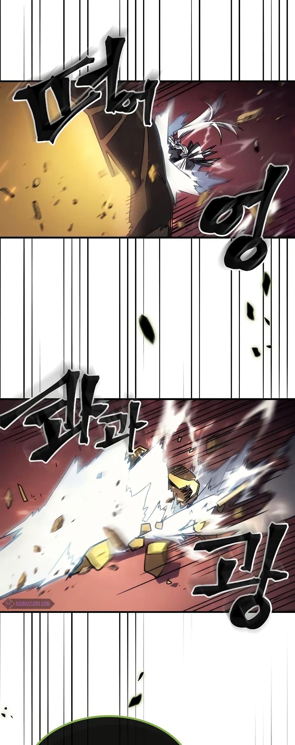 Mr Devourer Please Act Like a Final Boss ทำตัวให้สมกับเป็นมอนสเตอร์บอสหน่อยสิ คุณสวอลโลว์! ตอนที่ 60 แปลไทย