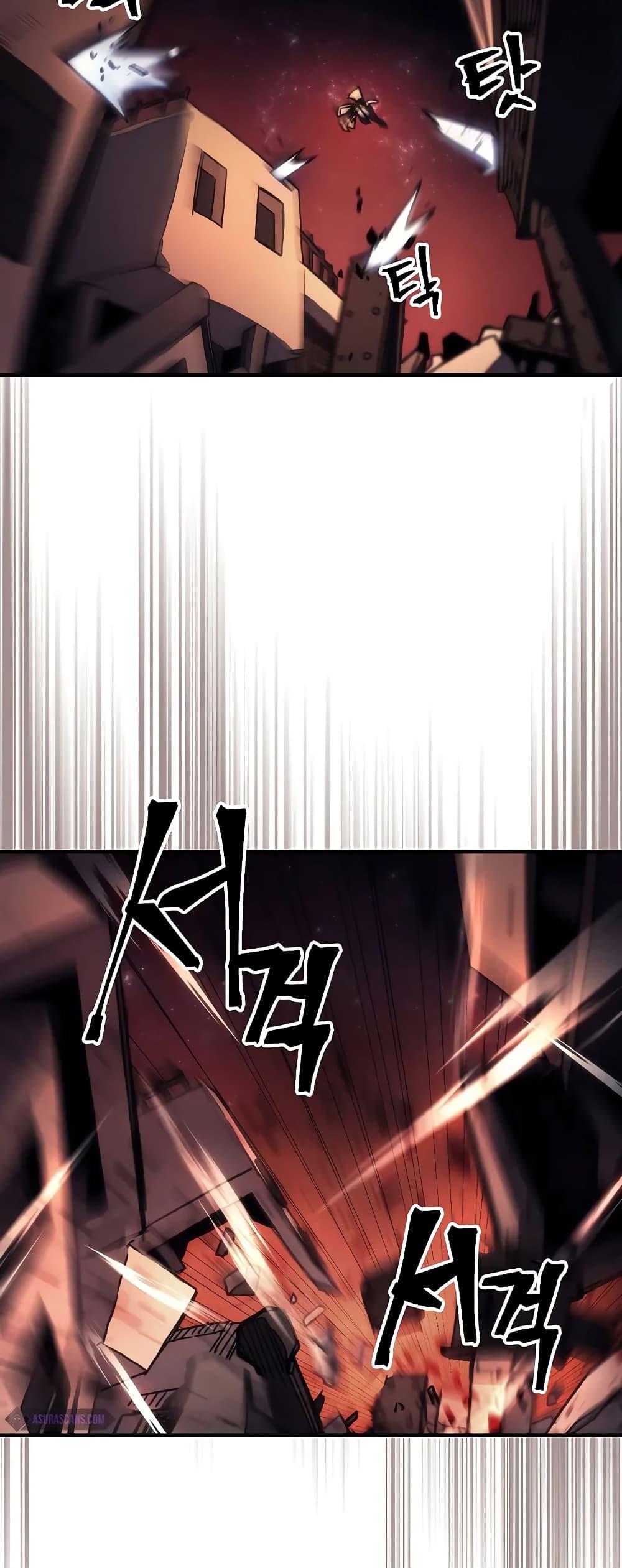 Mr Devourer Please Act Like a Final Boss ทำตัวให้สมกับเป็นมอนสเตอร์บอสหน่อยสิ คุณสวอลโลว์! ตอนที่ 60 แปลไทย