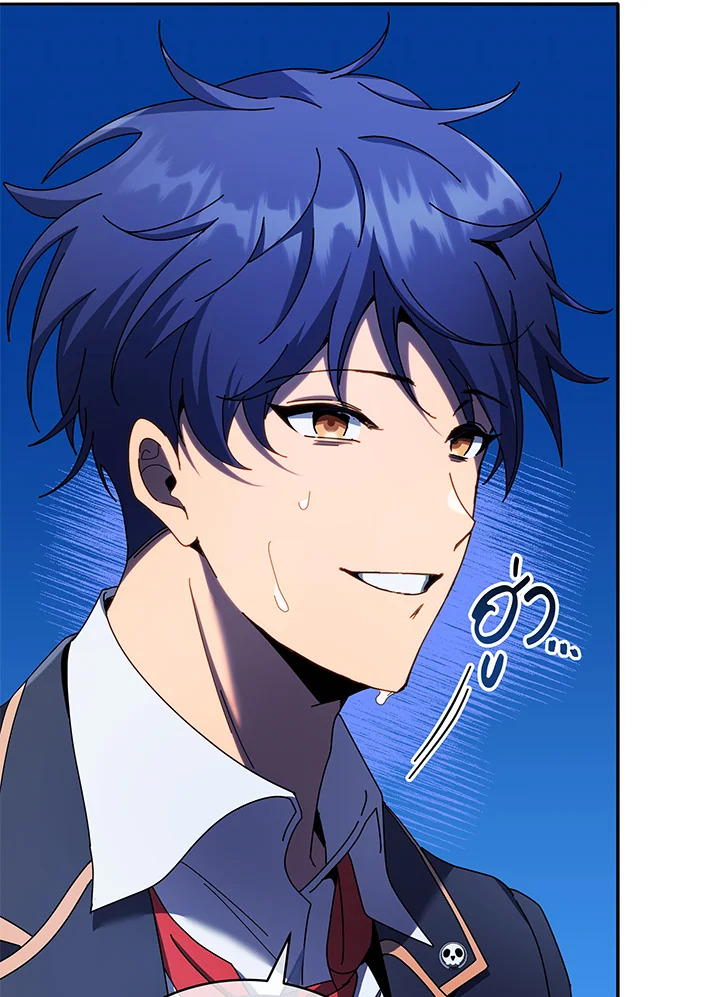 Necromancer Academy’s Genius Summoner ตอนที่ 60 แปลไทย