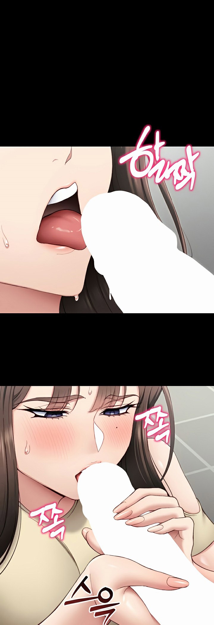 Taming A Female Bully - ตอนที่ 16