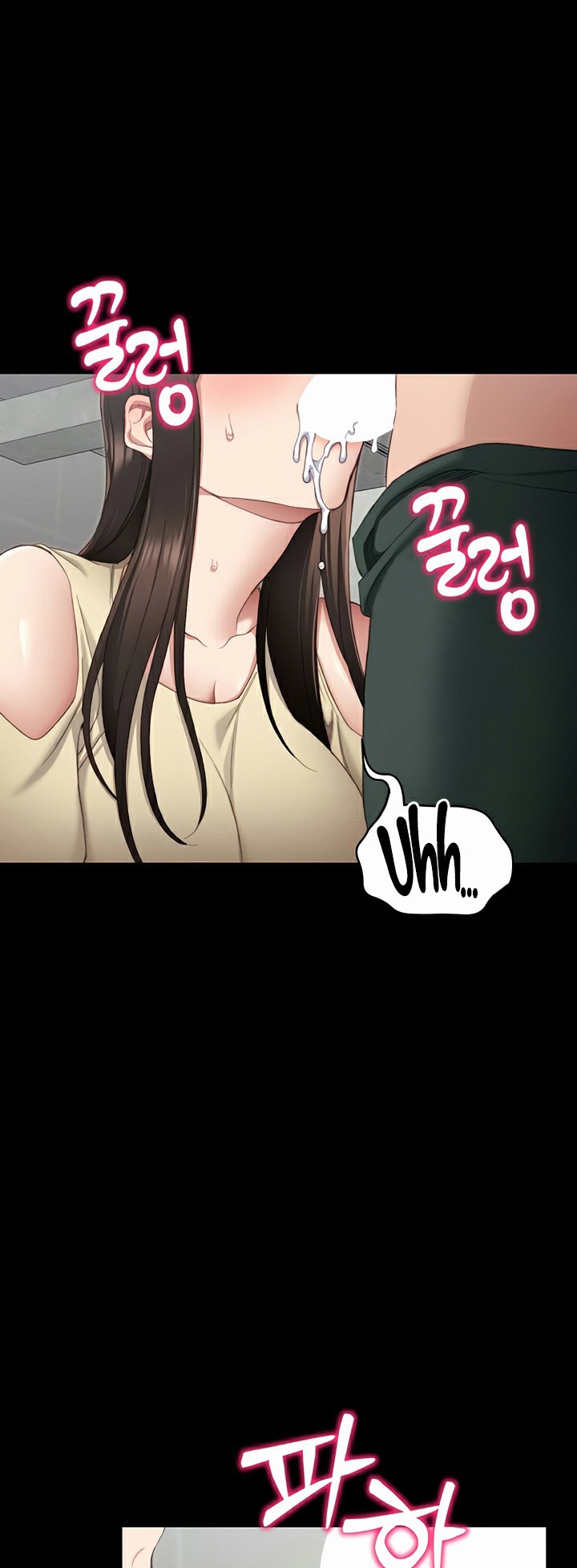 Taming A Female Bully - ตอนที่ 16