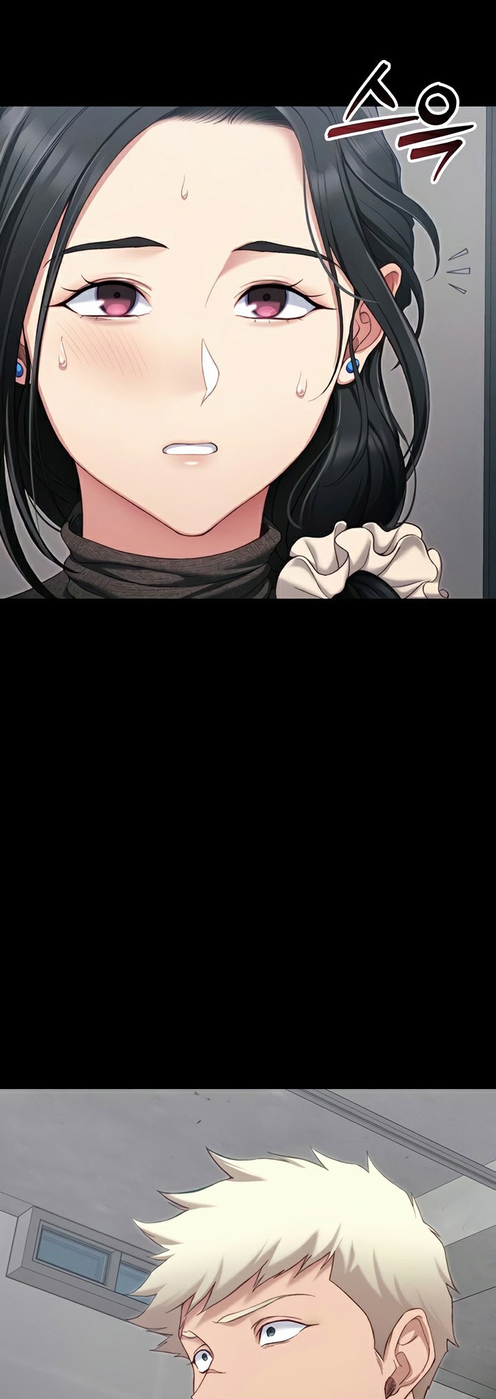 Taming A Female Bully - ตอนที่ 16