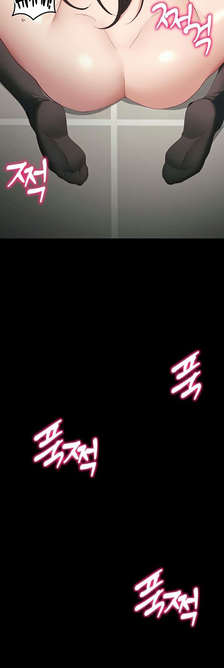 Taming A Female Bully - ตอนที่ 16