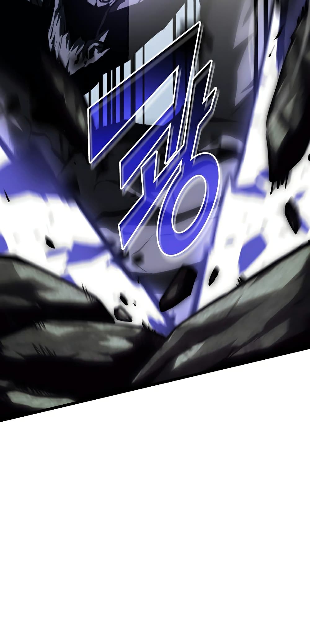 Return of the SSS-Class Ranker ตอนที่ 46 แปลไทย