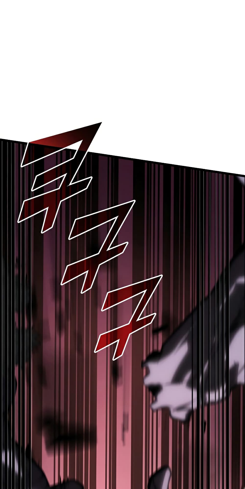 Return of the SSS-Class Ranker ตอนที่ 46 แปลไทย