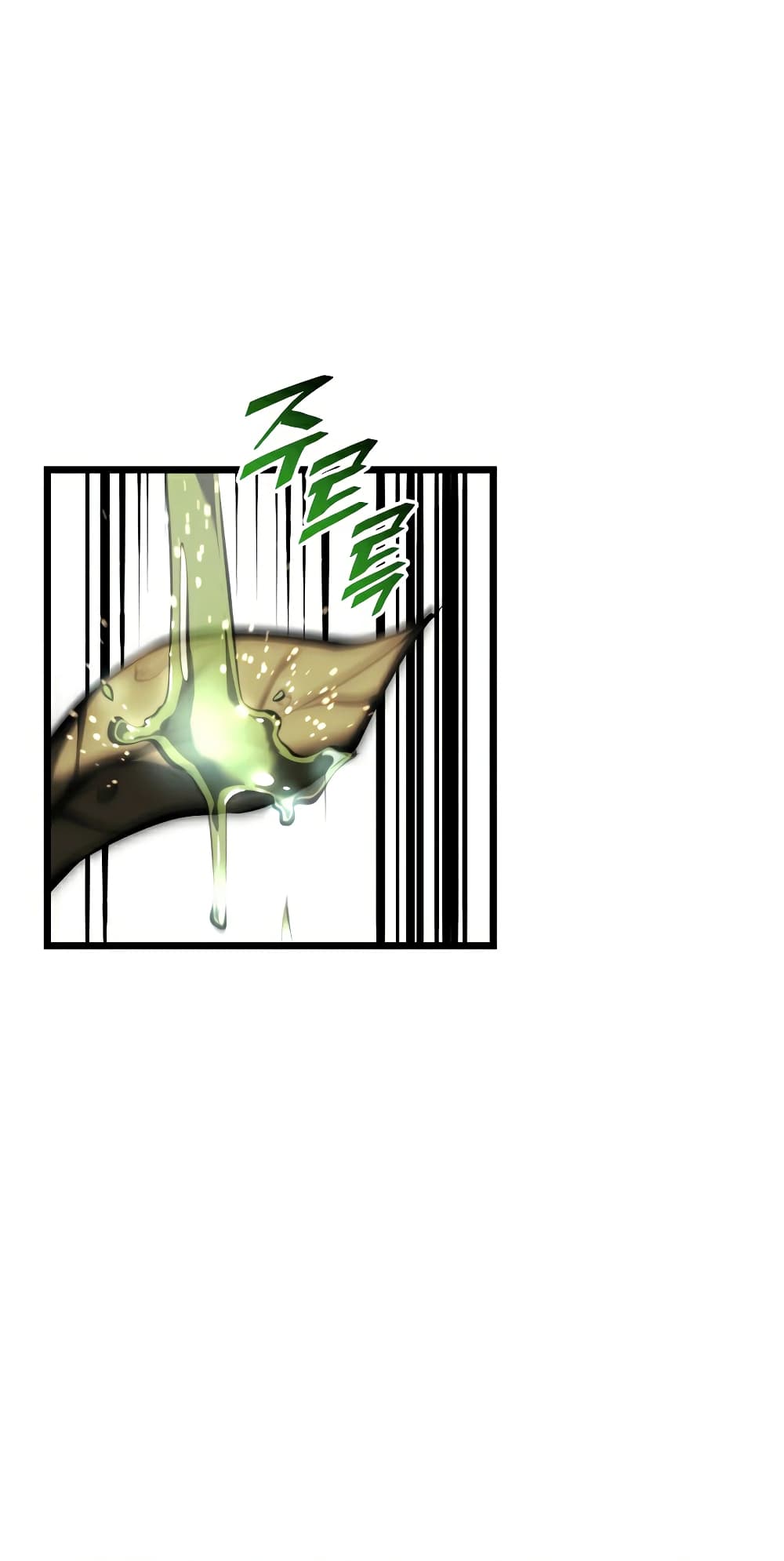 Return of the SSS-Class Ranker ตอนที่ 46 แปลไทย