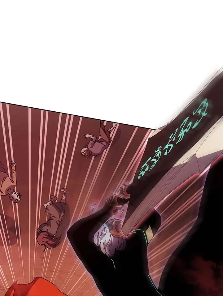 Necromancer Academy’s Genius Summoner ตอนที่ 123 แปลไทย