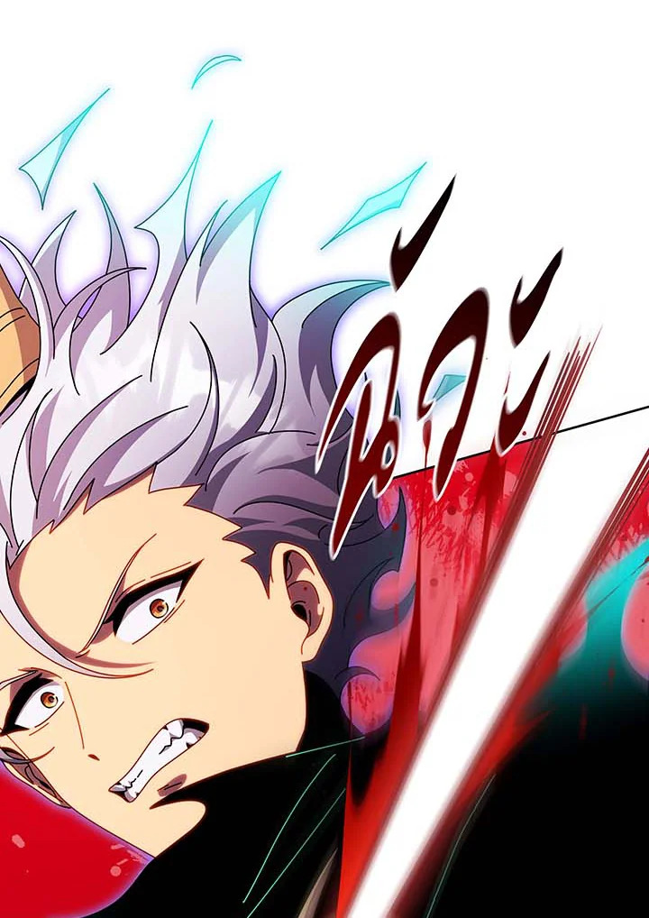 Necromancer Academy’s Genius Summoner ตอนที่ 123 แปลไทย