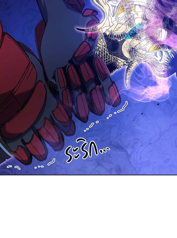 Necromancer Academy’s Genius Summoner ตอนที่ 123 แปลไทย