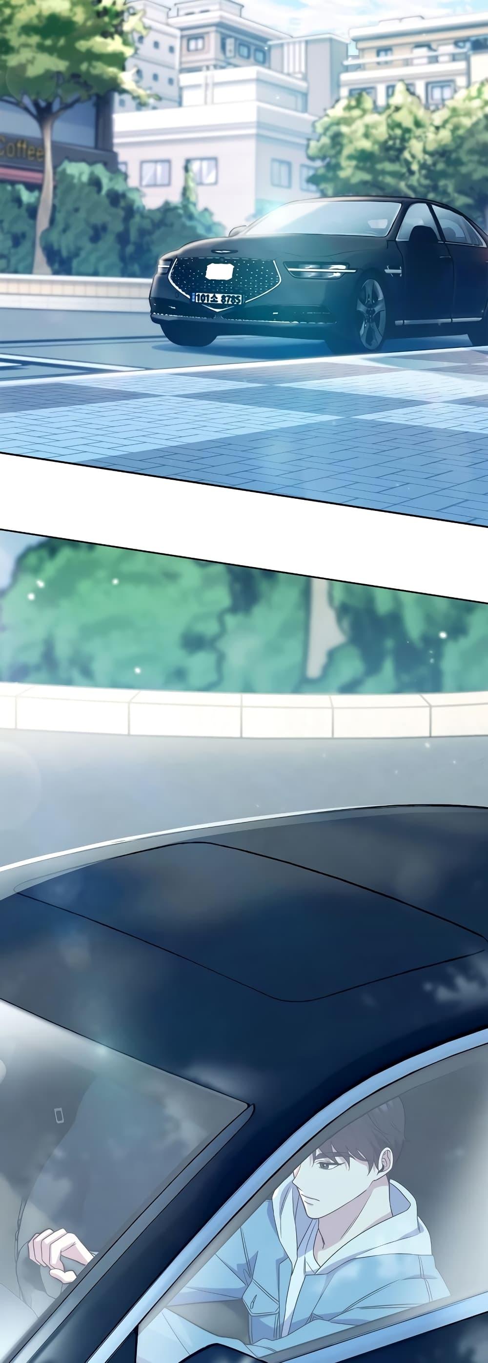 Level-Up Doctor ตอนที่ 17 แปลไทย