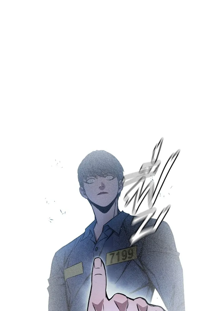 Juvenile Prison ตอนที่ 19 แปลไทย