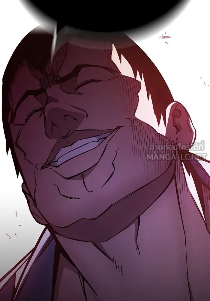 Juvenile Prison ตอนที่ 19 แปลไทย