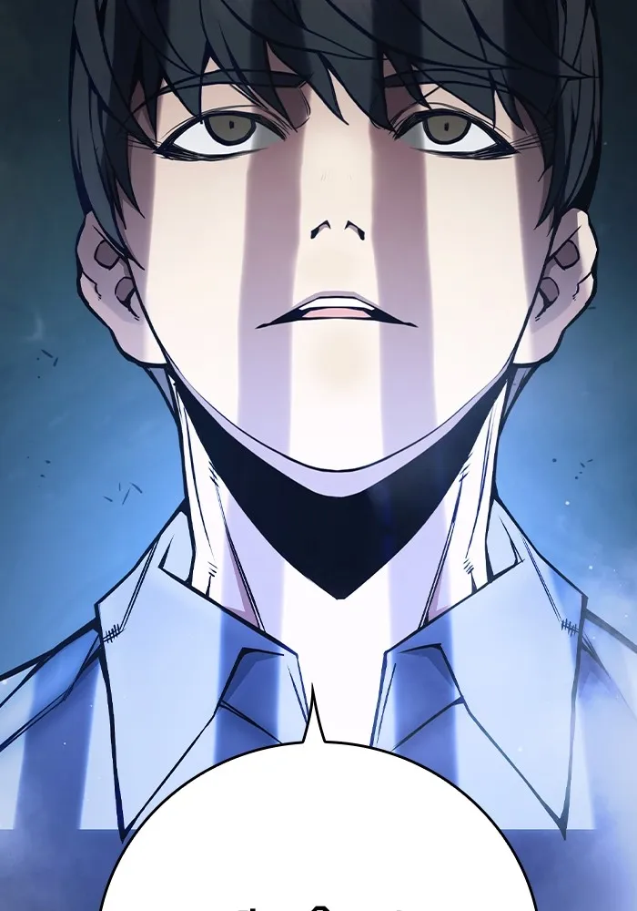 Juvenile Prison ตอนที่ 19 แปลไทย