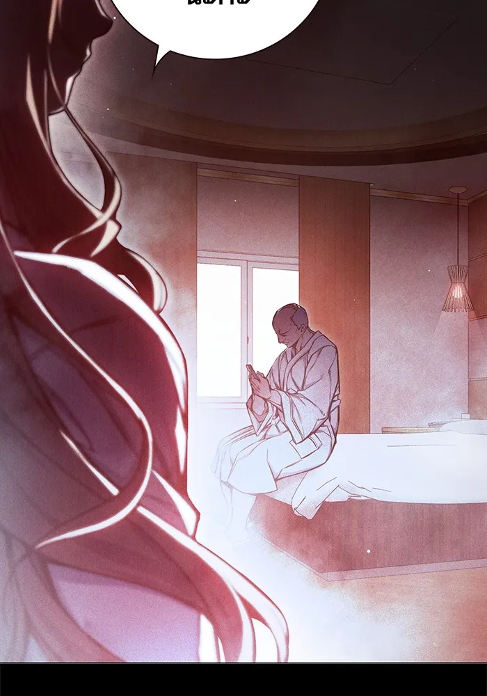 Juvenile Prison ตอนที่ 19 แปลไทย