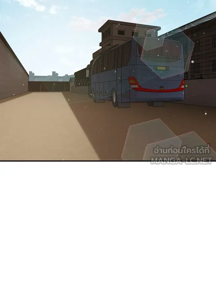 Juvenile Prison ตอนที่ 19 แปลไทย