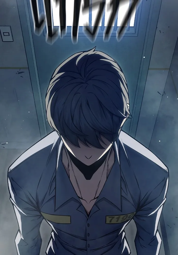 Juvenile Prison ตอนที่ 19 แปลไทย