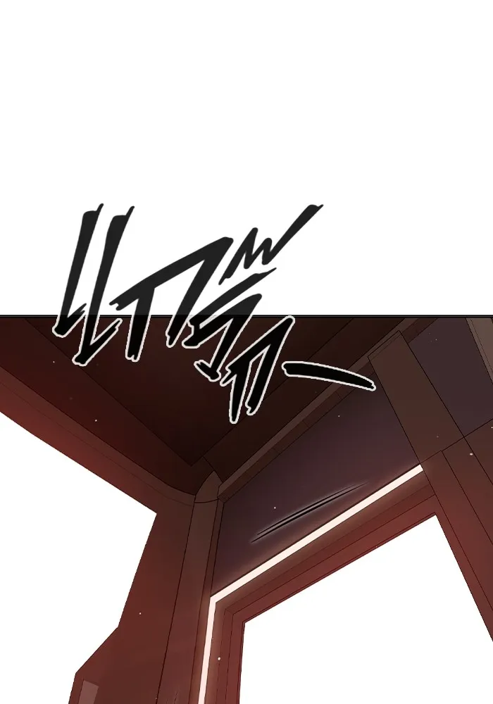 Juvenile Prison ตอนที่ 19 แปลไทย