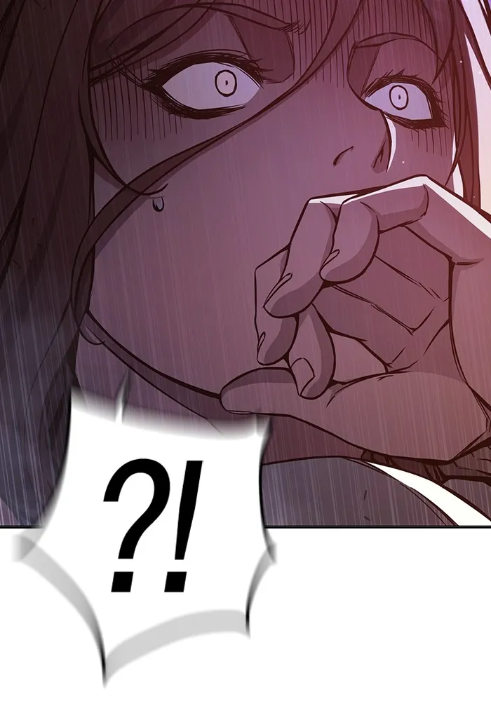 Juvenile Prison ตอนที่ 19 แปลไทย