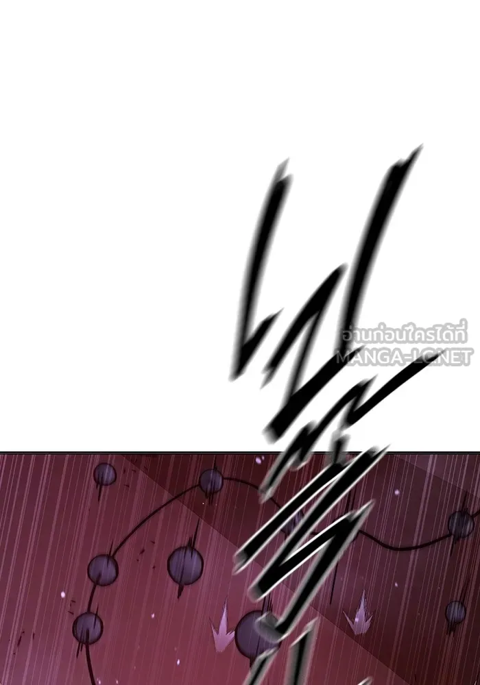 Juvenile Prison ตอนที่ 19 แปลไทย